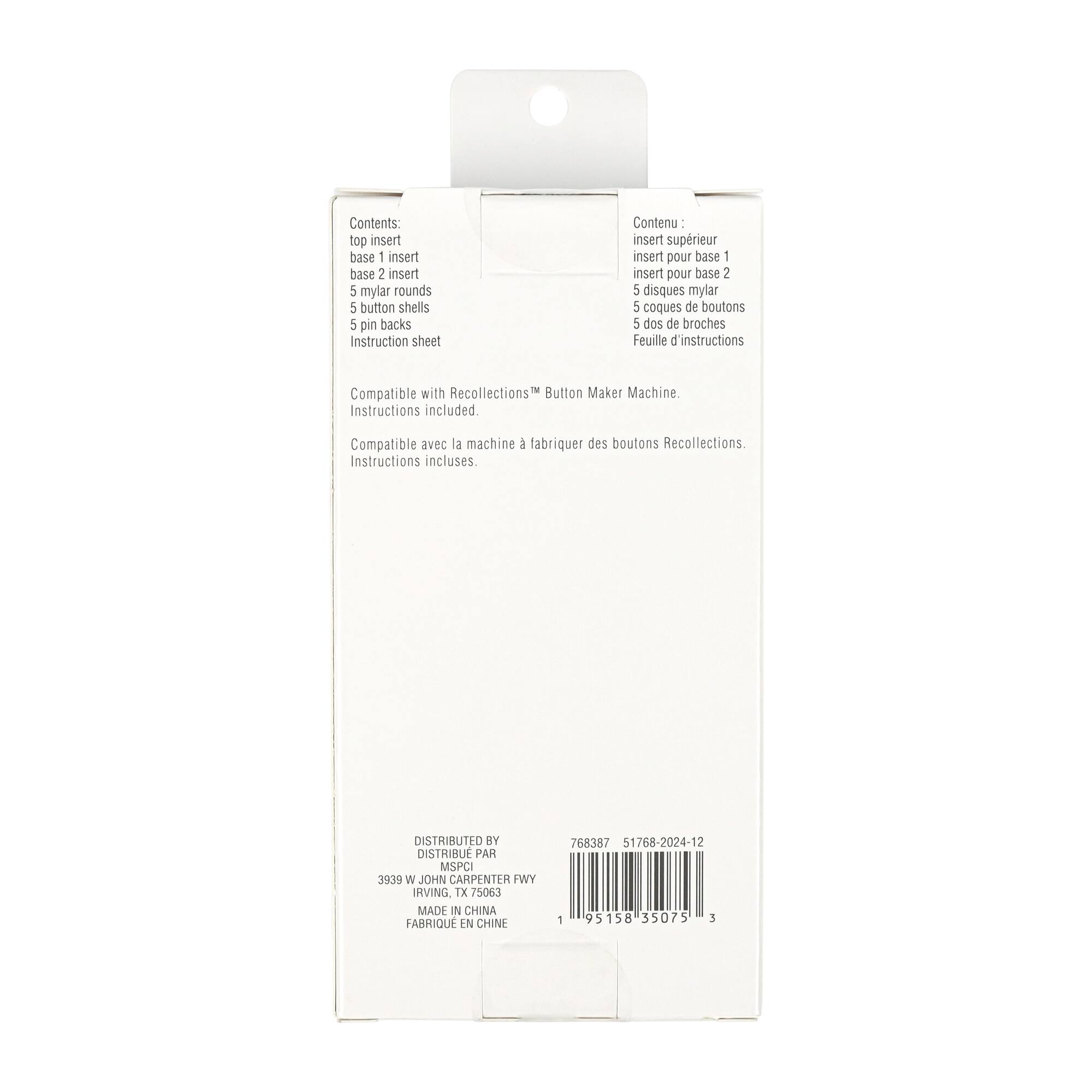 6 Pack: Medium Button Maker Inserts by Recollections™